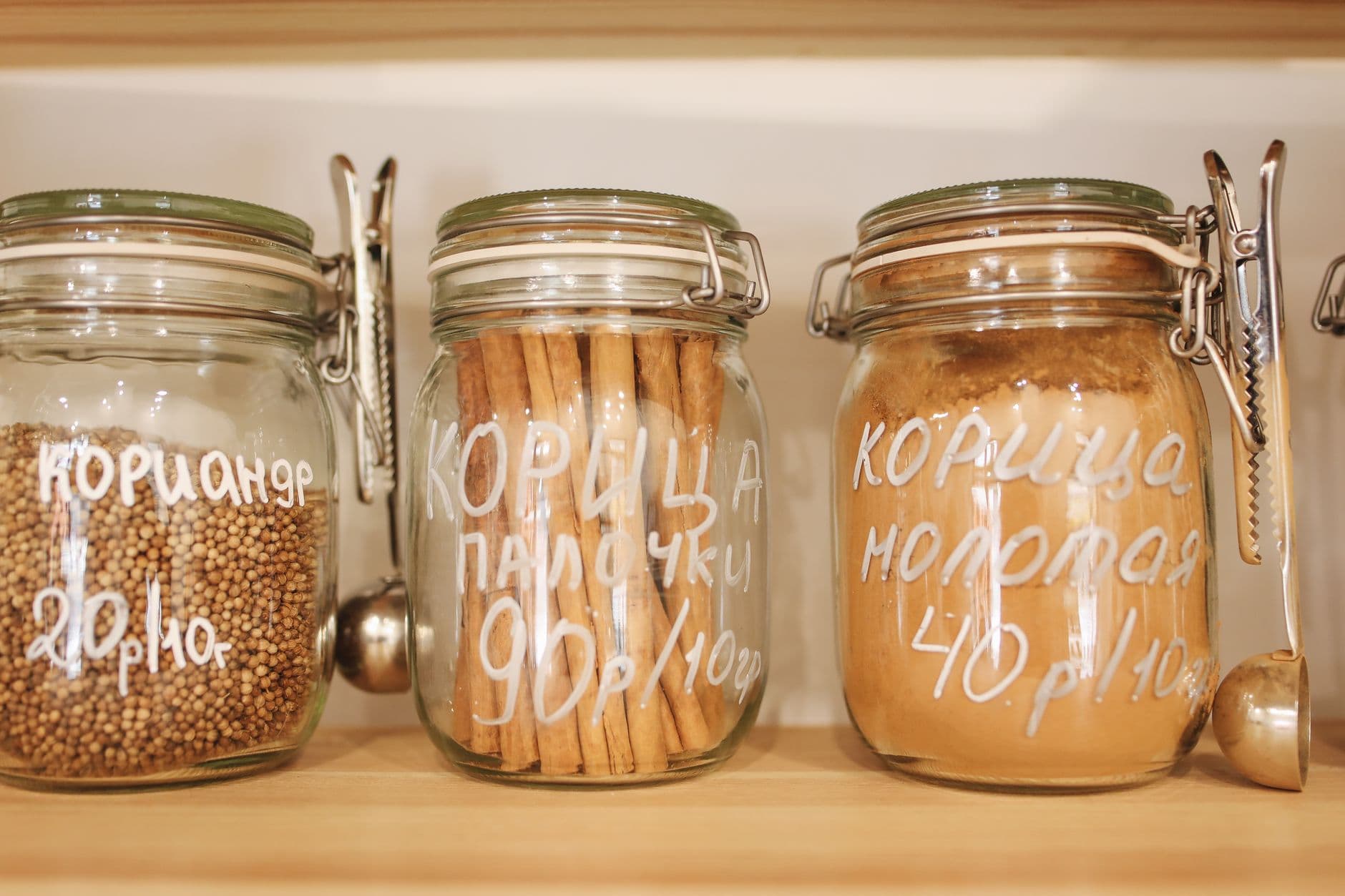 Cover image for How to Store Fresh Herbs to Maximize Their Flavor